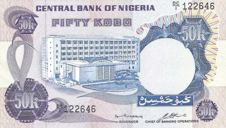 Front of Nigeria p14b: 50 Kobo from 1973