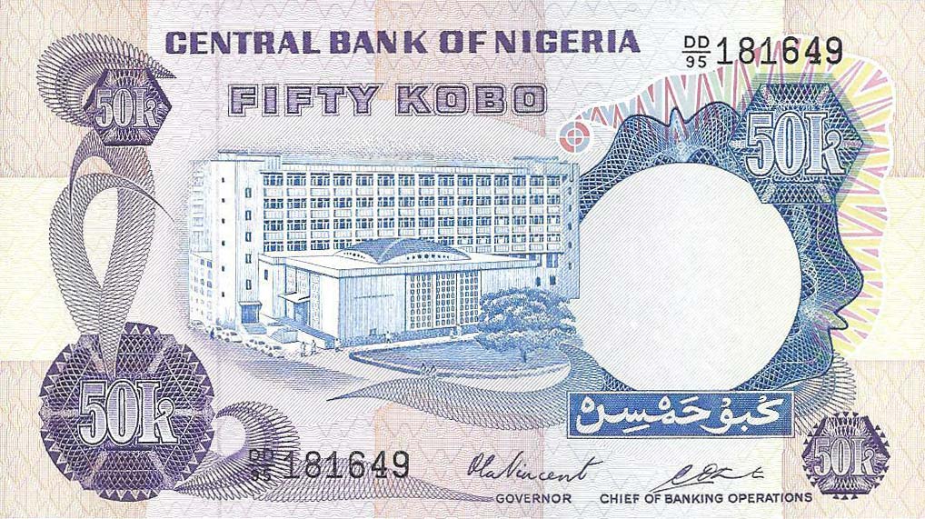 Front of Nigeria p14c: 50 Kobo from 1973