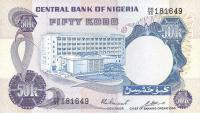 Gallery image for Nigeria p14c: 50 Kobo