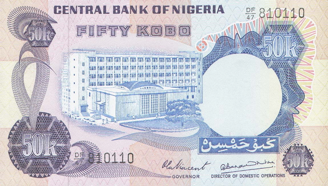 Front of Nigeria p14d: 50 Kobo from 1973