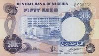 p14j from Nigeria: 50 Kobo from 1973