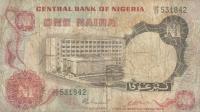 Gallery image for Nigeria p15c: 1 Naira