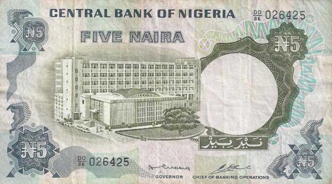 Front of Nigeria p16b: 5 Naira from 1973