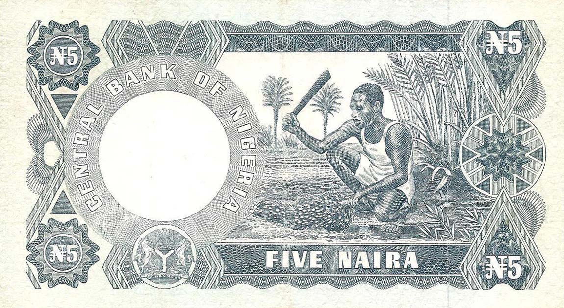 Back of Nigeria p16c: 5 Naira from 1973