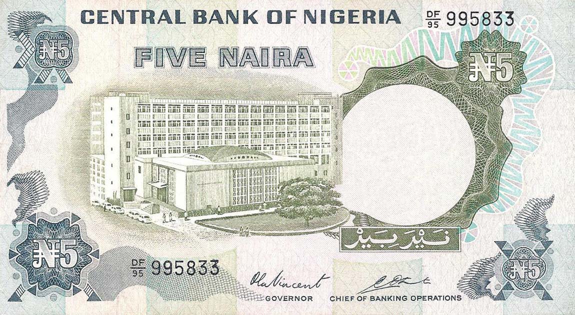 Front of Nigeria p16c: 5 Naira from 1973