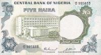 p16c from Nigeria: 5 Naira from 1973