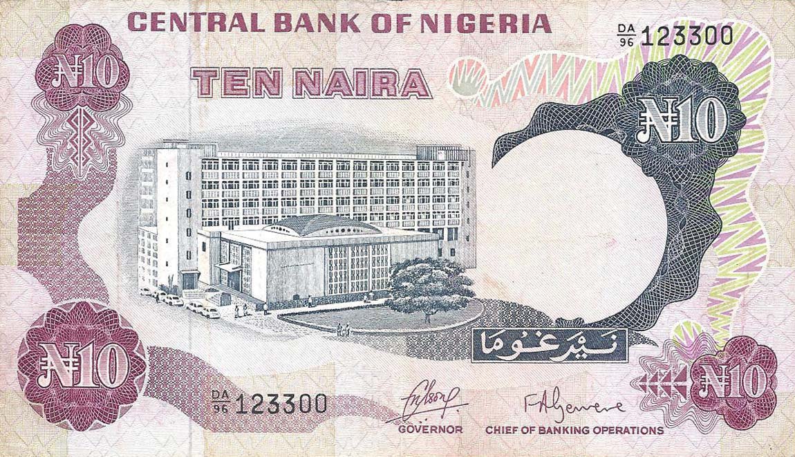 Front of Nigeria p17a: 10 Naira from 1973