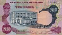 p17d from Nigeria: 10 Naira from 1973