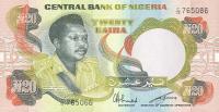 Gallery image for Nigeria p18e: 20 Naira