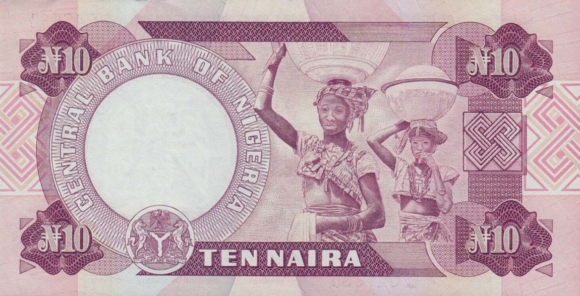 Back of Nigeria p21a: 10 Naira from 1979