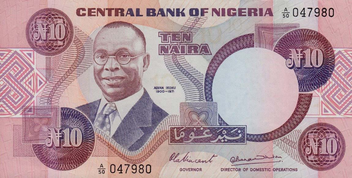 Front of Nigeria p21a: 10 Naira from 1979
