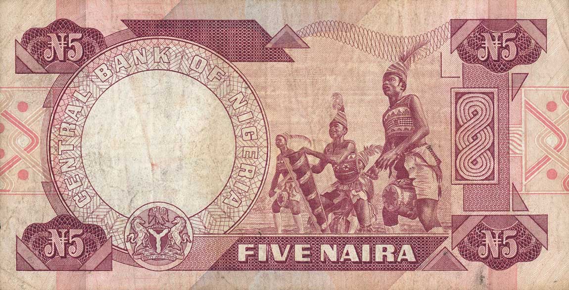 Back of Nigeria p24a: 5 Naira from 1984