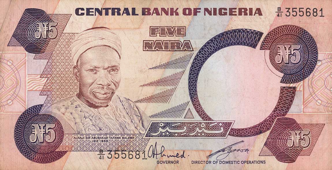 Front of Nigeria p24a: 5 Naira from 1984