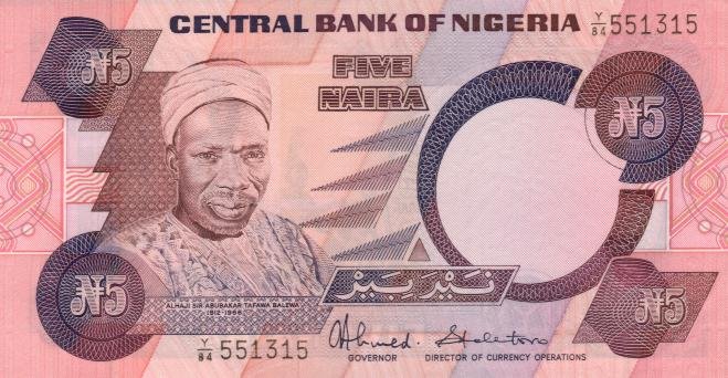 Front of Nigeria p24c: 5 Naira from 1984