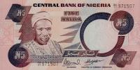 Gallery image for Nigeria p24e: 5 Naira