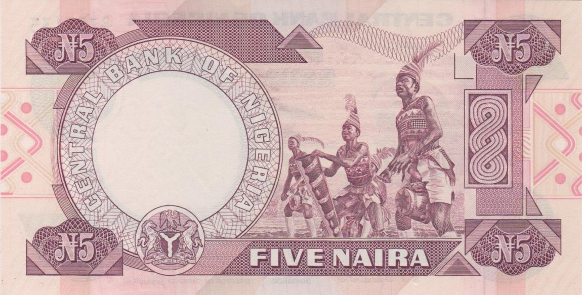 Back of Nigeria p24f: 5 Naira from 1984