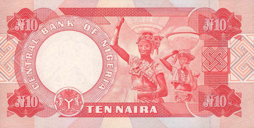 Back of Nigeria p25g: 10 Naira from 2003