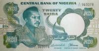 Gallery image for Nigeria p26h: 20 Naira