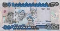 Gallery image for Nigeria p27e: 50 Naira