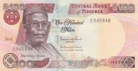 Gallery image for Nigeria p28l: 100 Naira