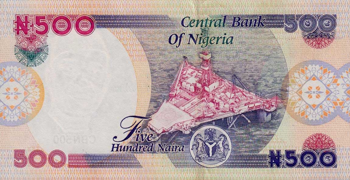 Back of Nigeria p30b: 500 Naira from 2004