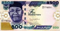 Gallery image for Nigeria p30l: 500 Naira