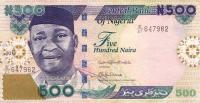 p30p from Nigeria: 500 Naira from 2017