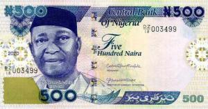 Gallery image for Nigeria p30s: 500 Naira