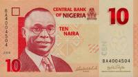 Gallery image for Nigeria p33a: 10 Naira