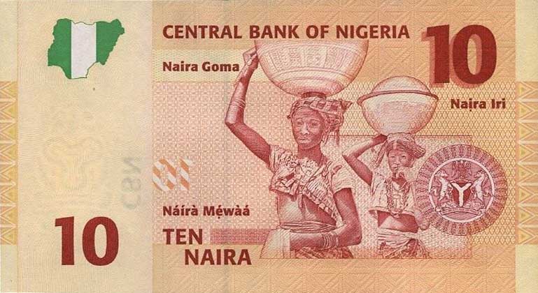 Back of Nigeria p33b: 10 Naira from 2007