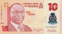 Gallery image for Nigeria p39b: 10 Naira