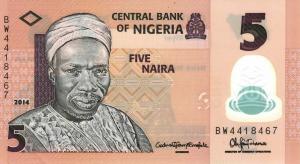 Gallery image for Nigeria p38e: 5 Naira