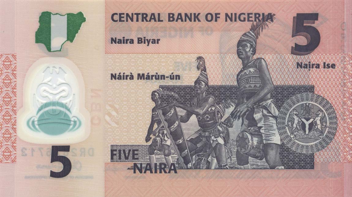 Back of Nigeria p38h: 5 Naira from 2017