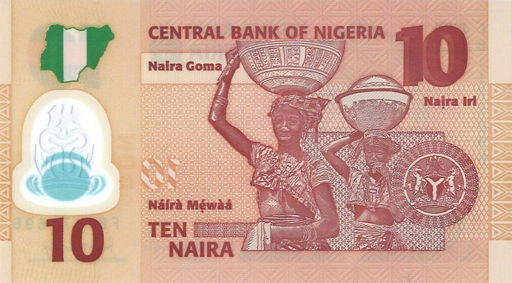Back of Nigeria p39i: 10 Naira from 2018