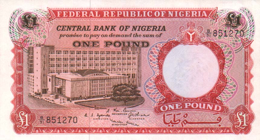 Front of Nigeria p8a: 1 Pound from 1967