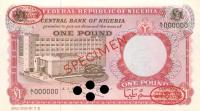 Gallery image for Nigeria p8s: 1 Pound