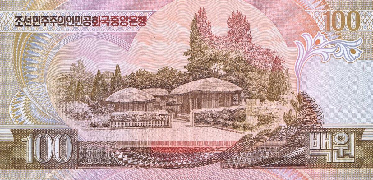 Back of Korea, North p43s: 100 Won from 1992