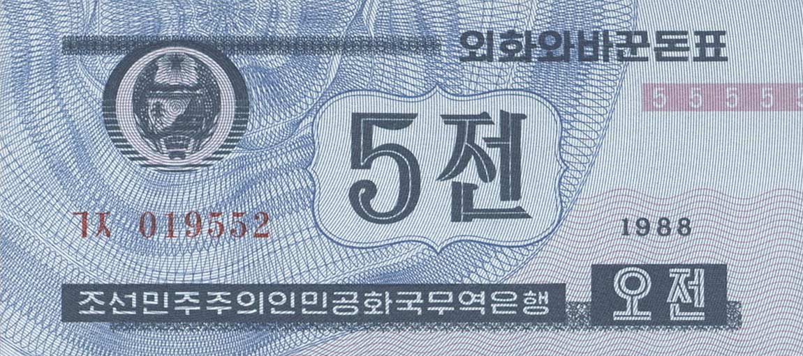 Front of Korea, North p24: 5 Chon from 1988