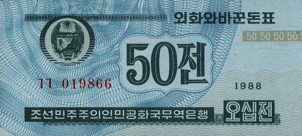 Front of Korea, North p26: 50 Chon from 1988