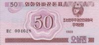 p34 from Korea, North: 50 Chon from 1988