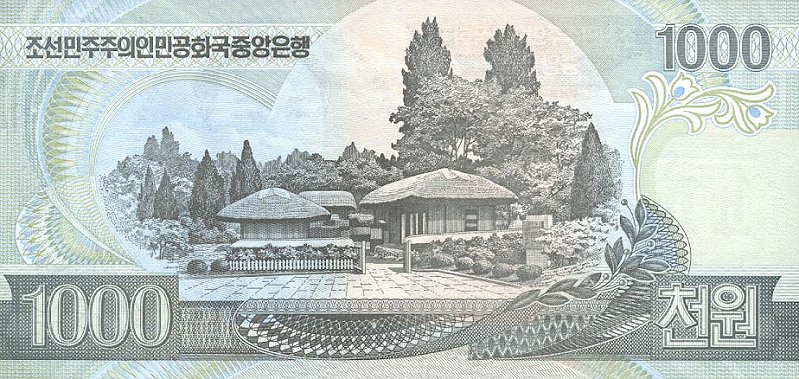 Back of Korea, North p45a: 1000 Won from 2002