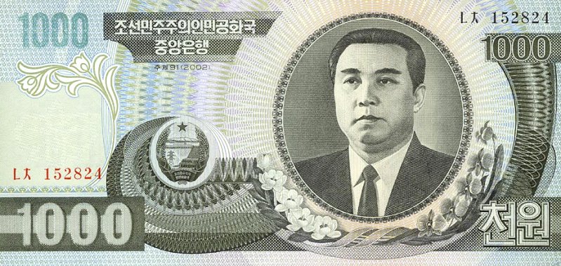 Front of Korea, North p45a: 1000 Won from 2002