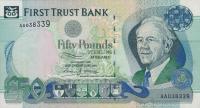 p138a from Northern Ireland: 50 Pounds from 1998