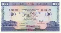 p334a from Northern Ireland: 100 Pounds from 1990