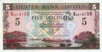 p335b from Northern Ireland: 5 Pounds from 1998