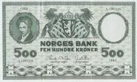 Gallery image for Norway p34c: 500 Kroner