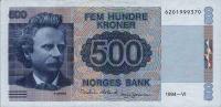 Gallery image for Norway p44b: 500 Krone
