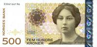 Gallery image for Norway p51d: 500 Krone