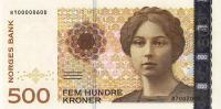 p51e from Norway: 500 Krone from 2008