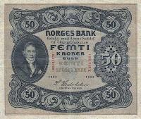 Gallery image for Norway p9c2: 50 Kroner